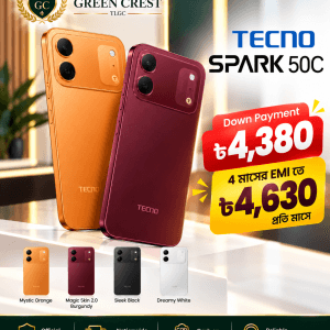Tecno Spark 50C