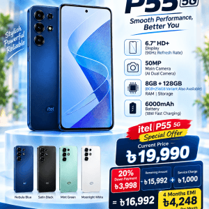 Itel Super 26 Ultra